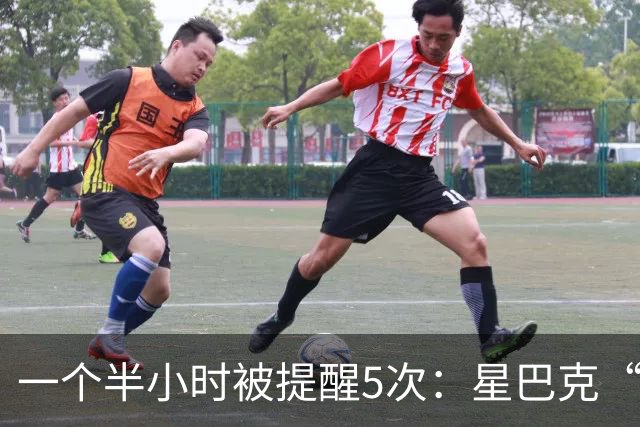 一个半小时被提醒5次：星巴克“消费入座”吃相难看？