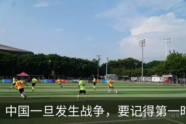 中国一旦发生战争，要记得第一时间要带好这5样东西，才能保命
