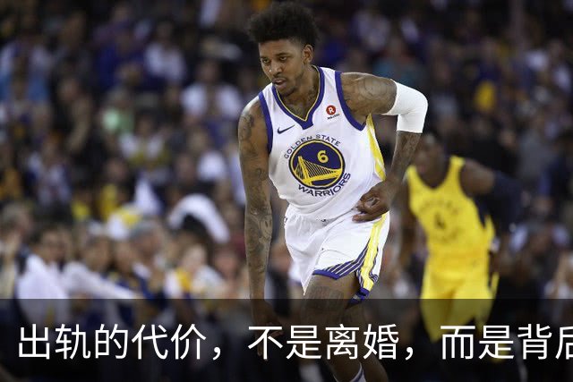 出轨的代价，不是离婚，而是背后再也无人托底