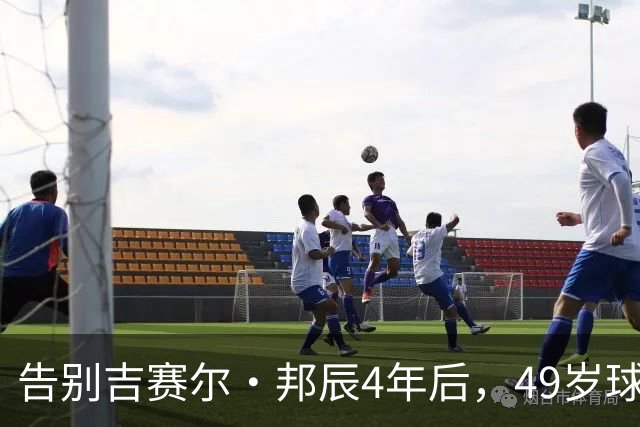 告别吉赛尔·邦辰4年后，49岁球星布雷迪被爆恋上维密超模“糖糖”