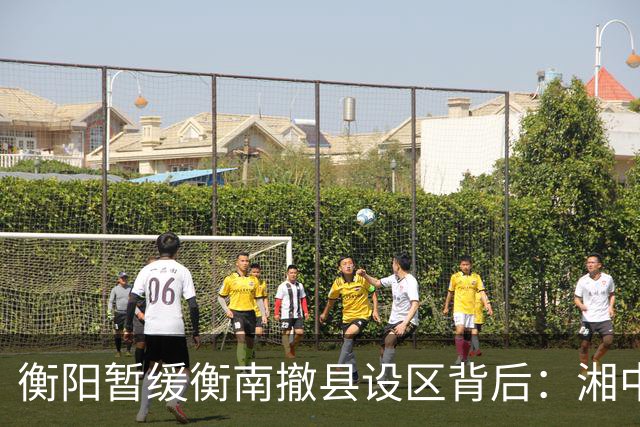 衡阳暂缓衡南撤县设区背后：湘中南城市格局正在进入重构时刻