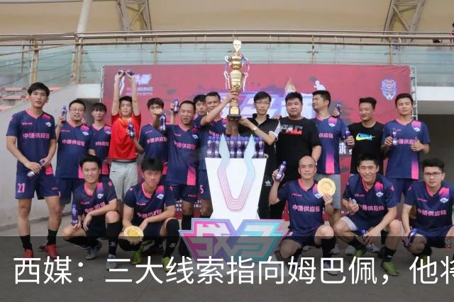 西媒：三大线索指向姆巴佩，他将会荣膺金球奖