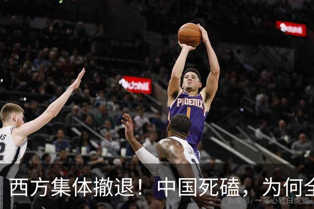西方集体撤退！中国死磕，为何全世界就我国在拼命搞核聚变？