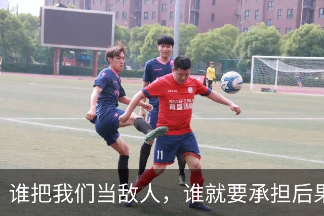 谁把我们当敌人，谁就要承担后果！盾构机出口严管后最慌的是谁？