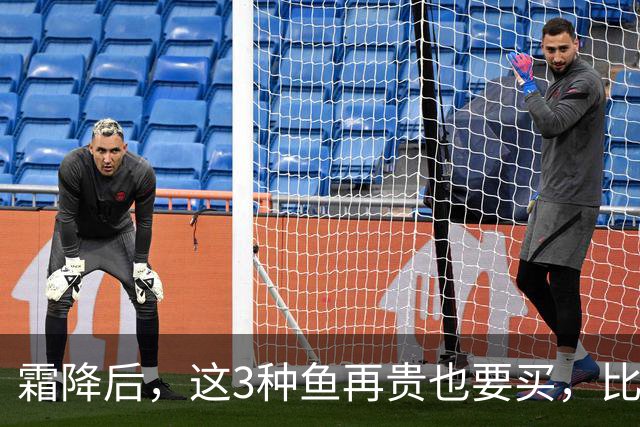霜降后，这3种鱼再贵也要买，比鲫鱼鲜，比带鱼有营养，要多吃